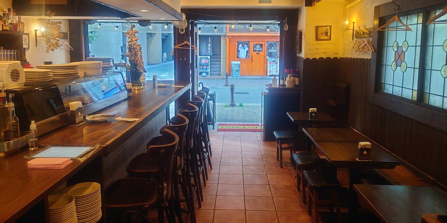 バル・イスパニヤ 伏見店 - 画像2