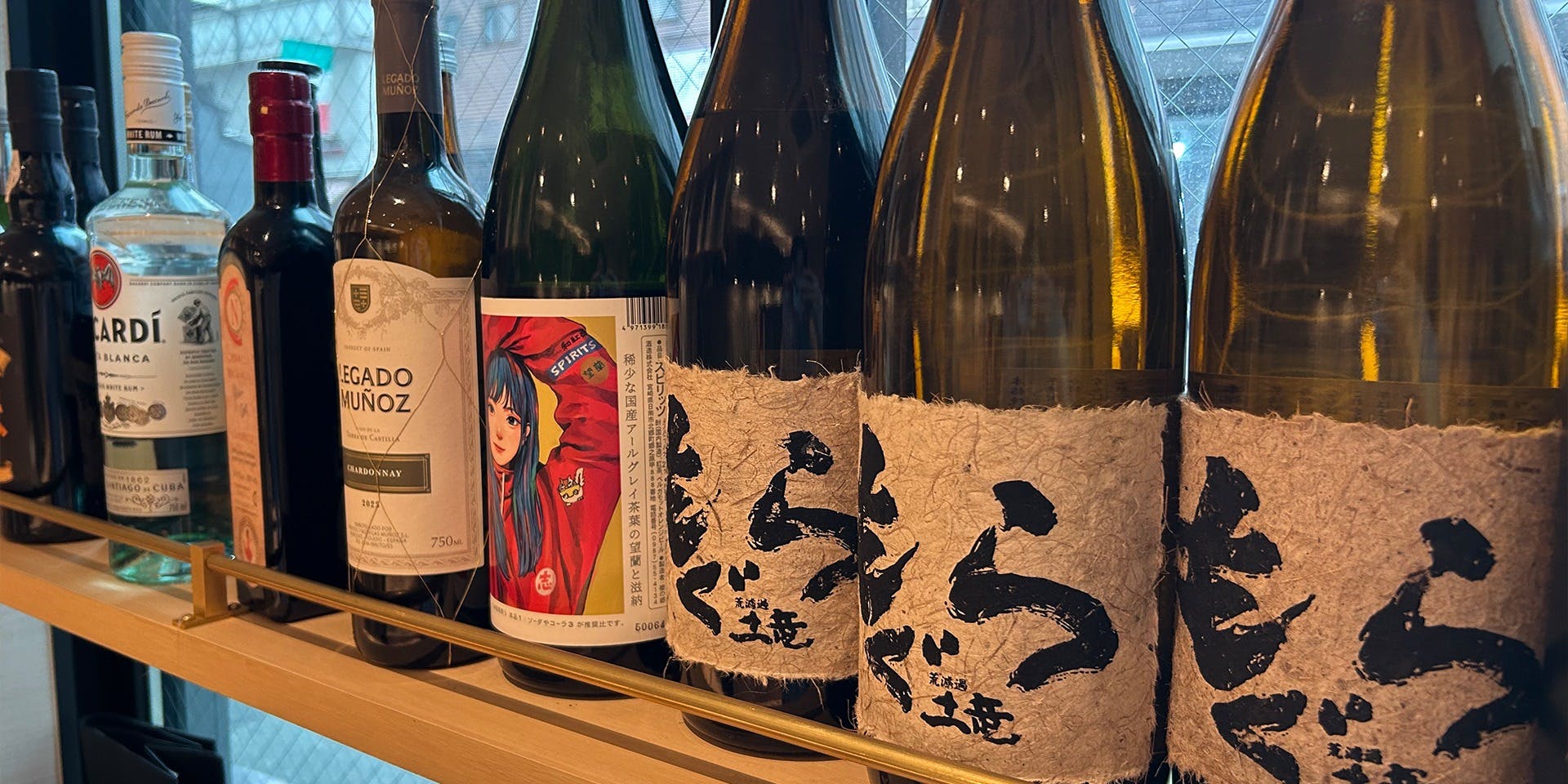 和ふらんす 舘山 - 画像2