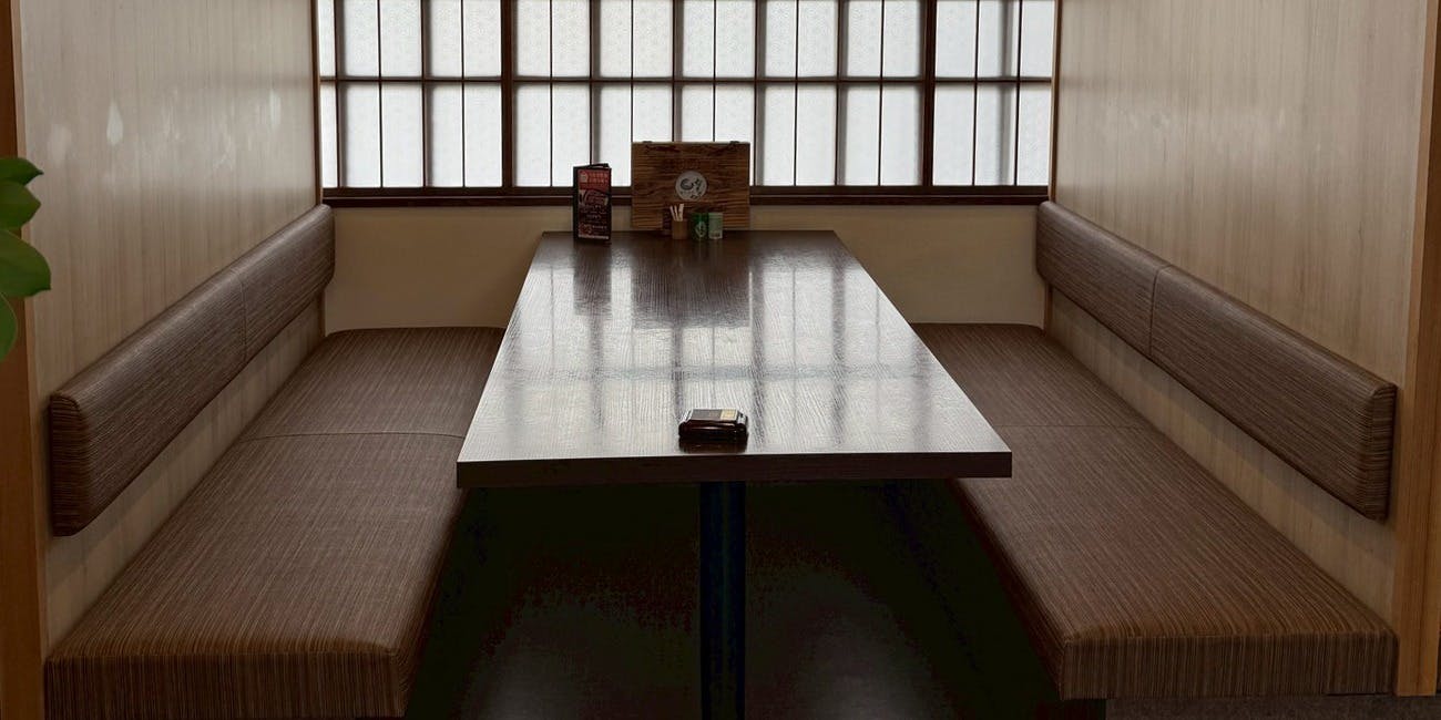 なまずや県庁前店