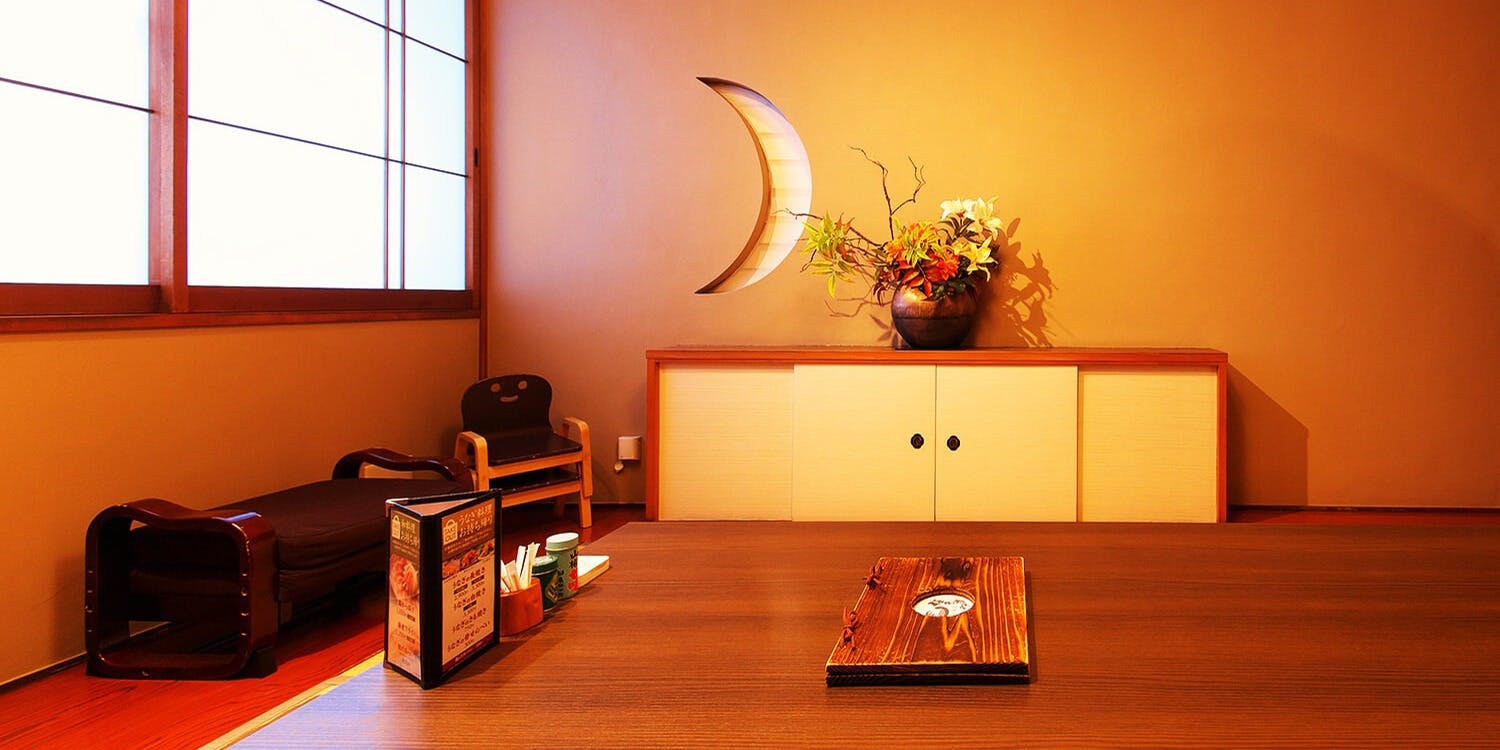 なまずや県庁前店 - 画像2