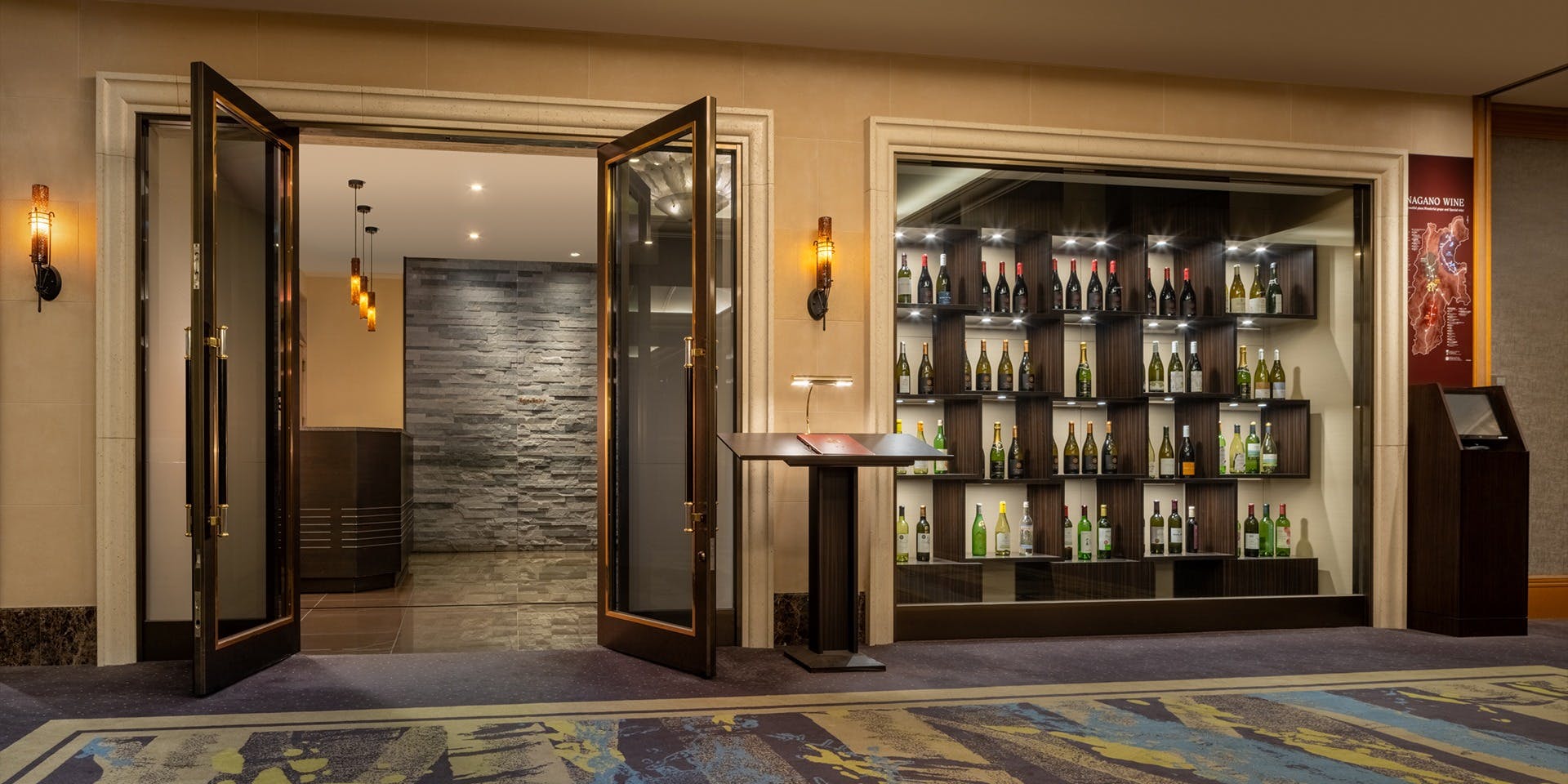 中国料理 「皇華」／ホテルメトロポリタン長野 - 画像2