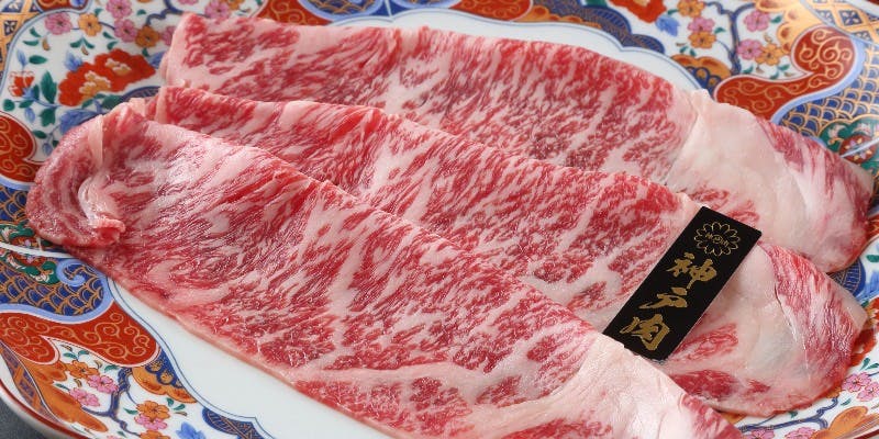 コースを指定せずに予約する（個室確約）