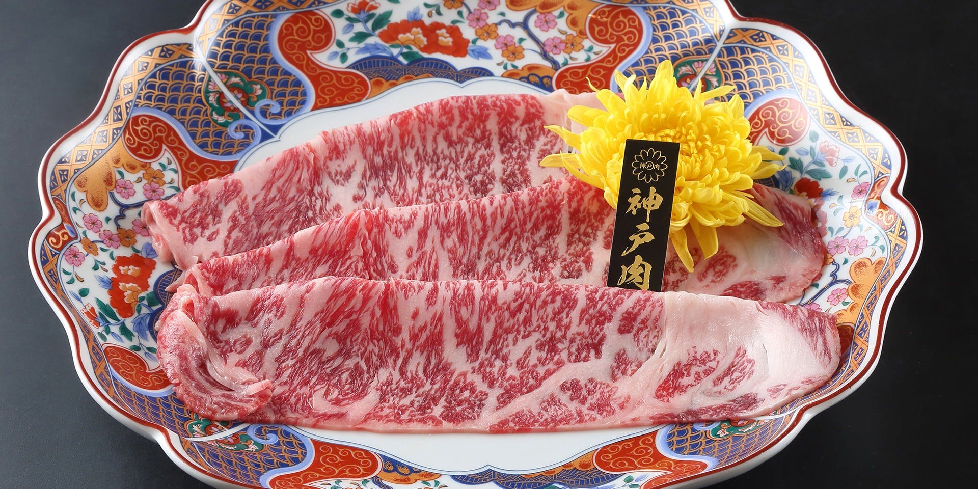 神戸牛すき焼き 牛陣 心斎橋店 - 画像5