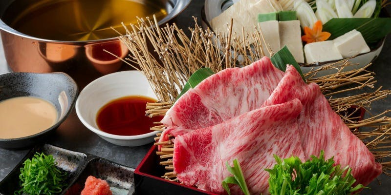 しゃぶしゃぶセット（和牛）
