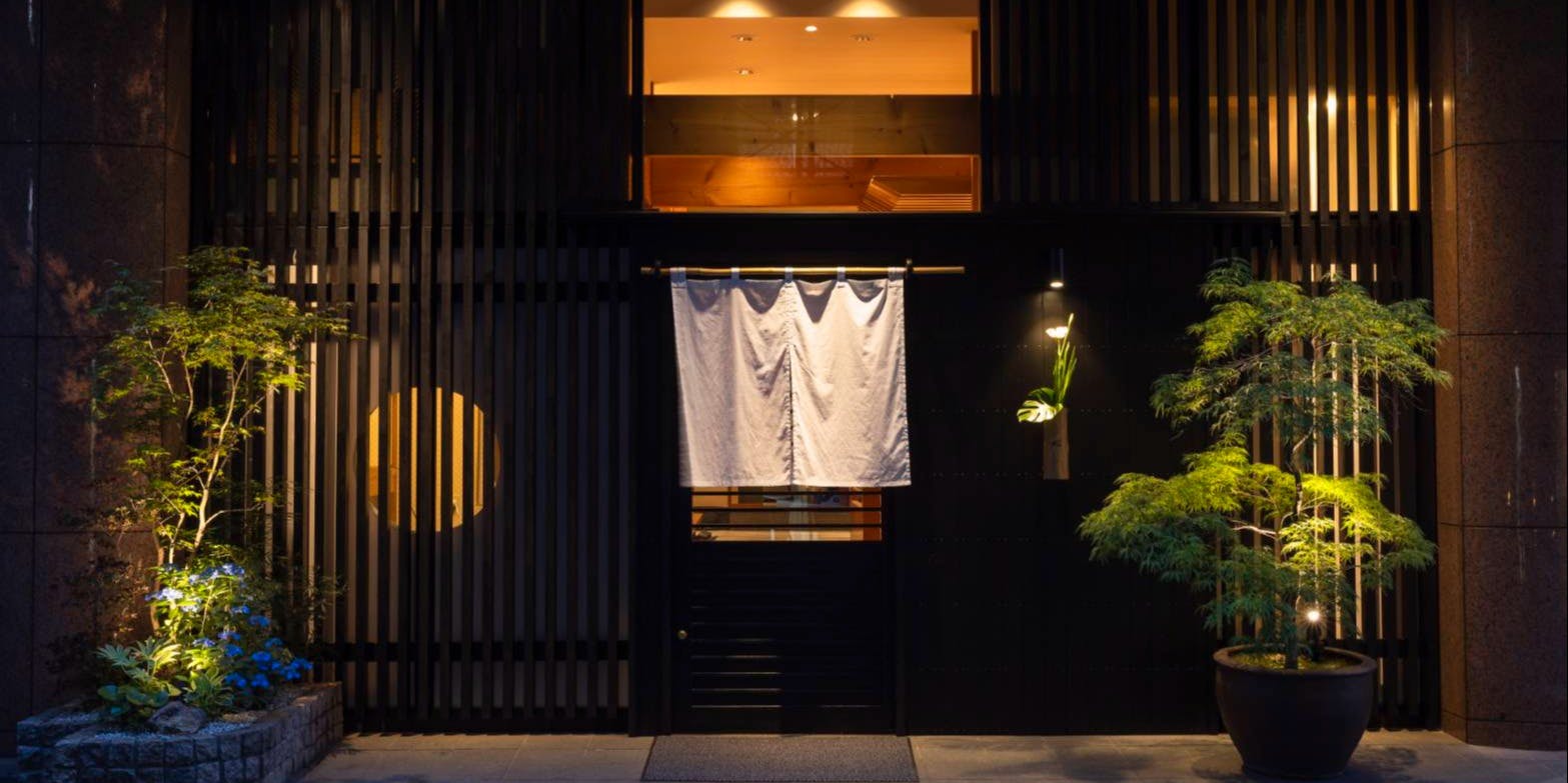 日本料理 日本橋 心 - 画像4