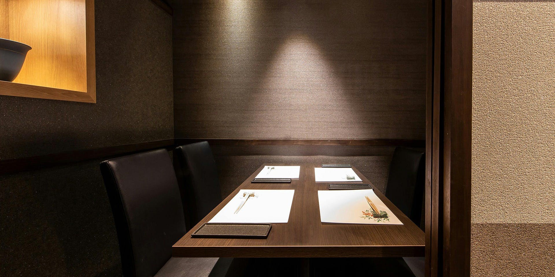 浜松町 個室蟹割烹 蟹門 - 画像2