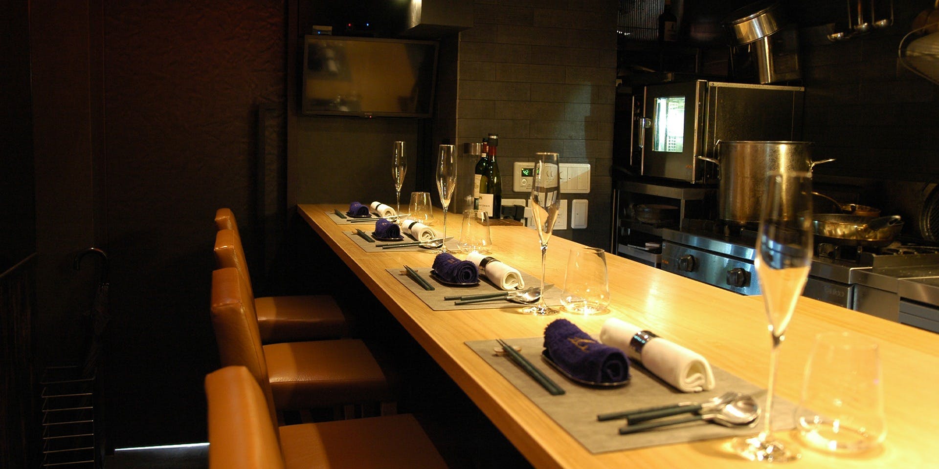 ile（イル） - 画像1