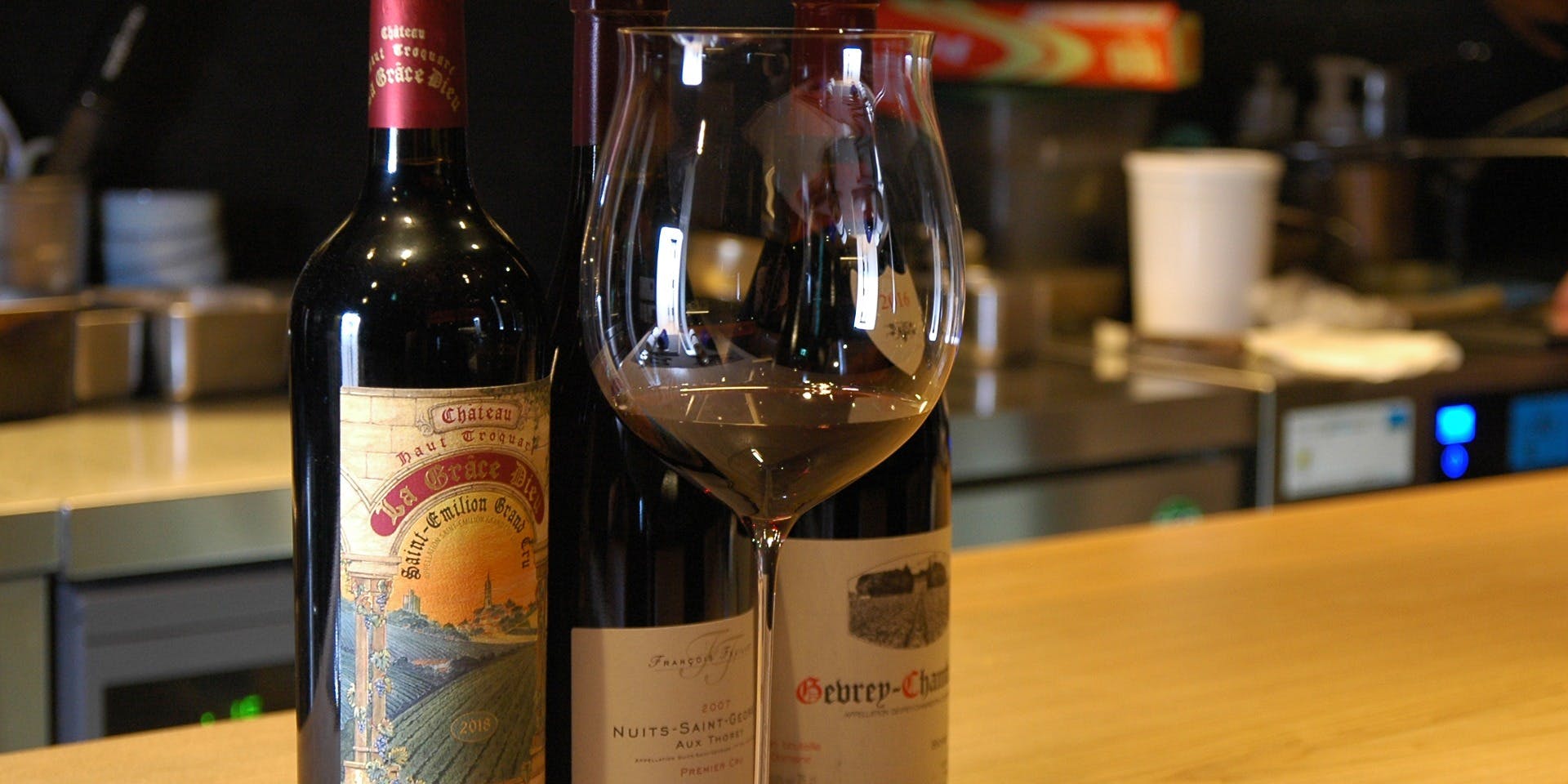 ile（イル） - 画像10