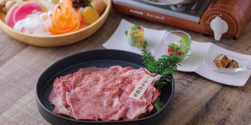 しゃぶしゃぶ北海道「特選ふらの和牛コース」
