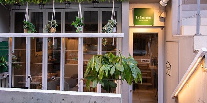 La Speranza - 画像4