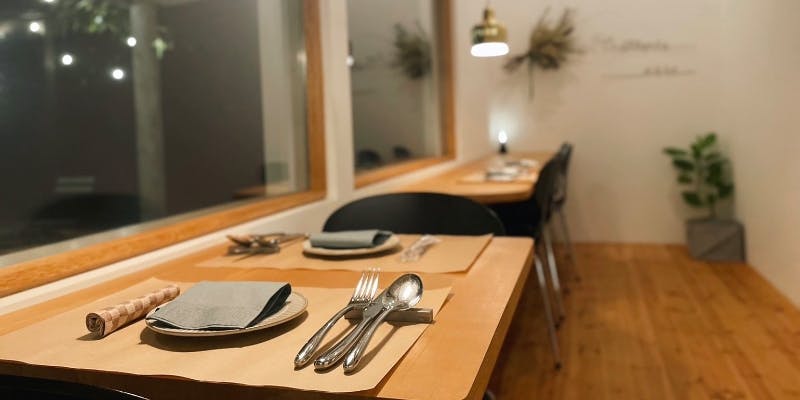 Trattoria esse