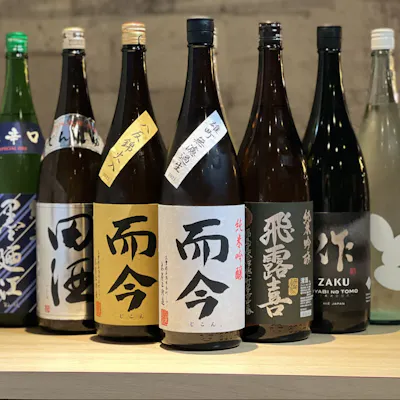 全コース飲み放題付きで、日本酒は3種から選べる贅沢仕様