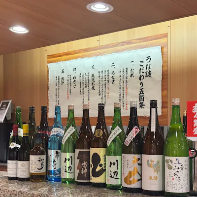 記念日やご会食に。特別な日を彩る鰻の真髄。