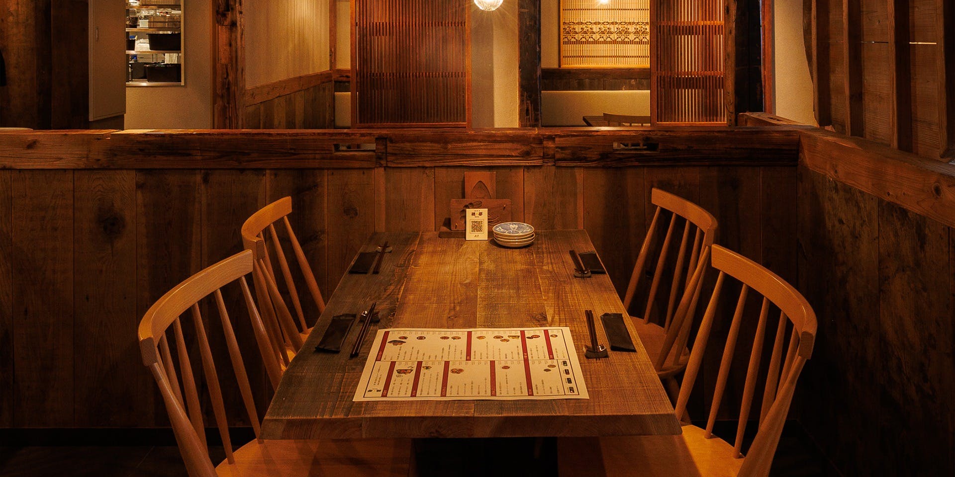 土鍋ご飯・酒 穂都 - 画像4