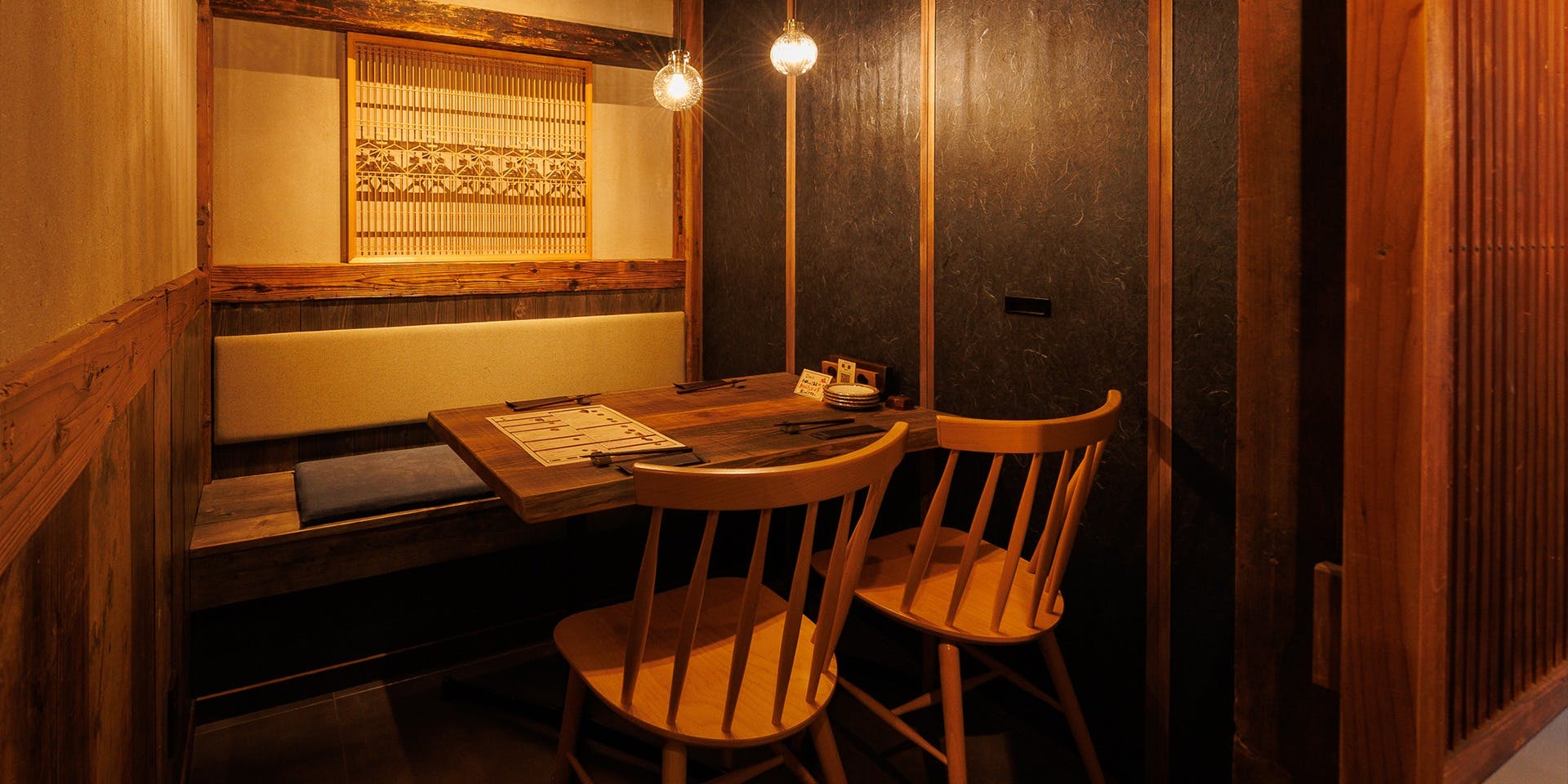 土鍋ご飯・酒 穂都 - 画像5