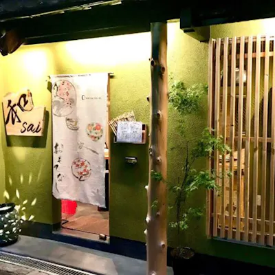 古民家風の落ち着いた店内で特別なひととき