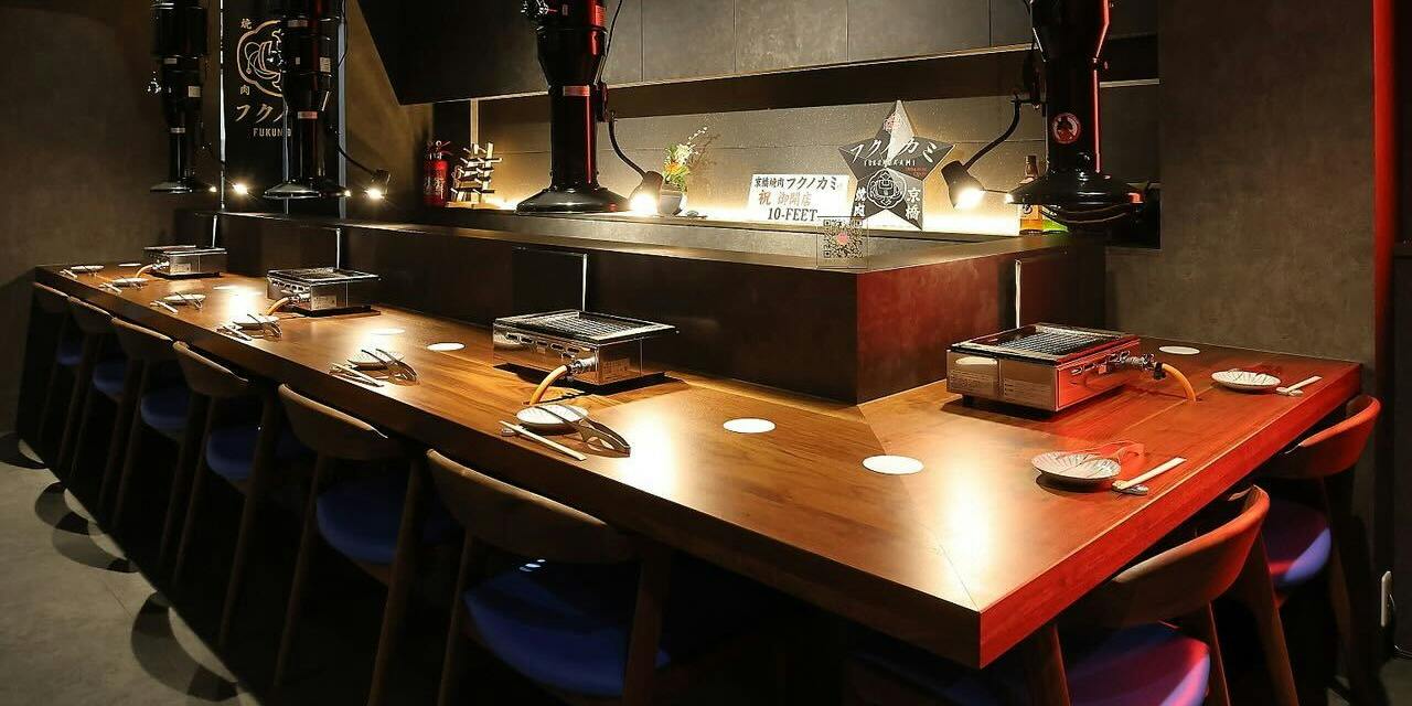 京橋焼肉 フクノカミ 【お席のみの御予約】お料理は当日メニューよりご 