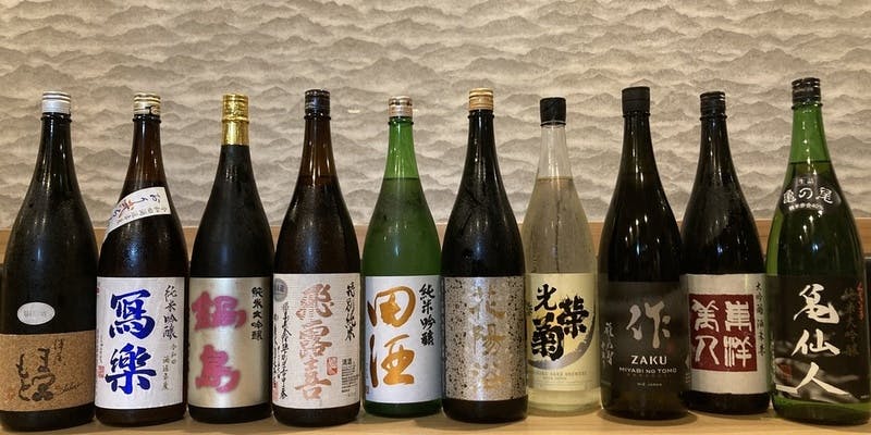 【日本酒50種の飲み放題付「プレミア日本酒コース」】