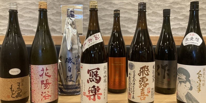 【日本酒20種の飲み放題付「旬コース」】