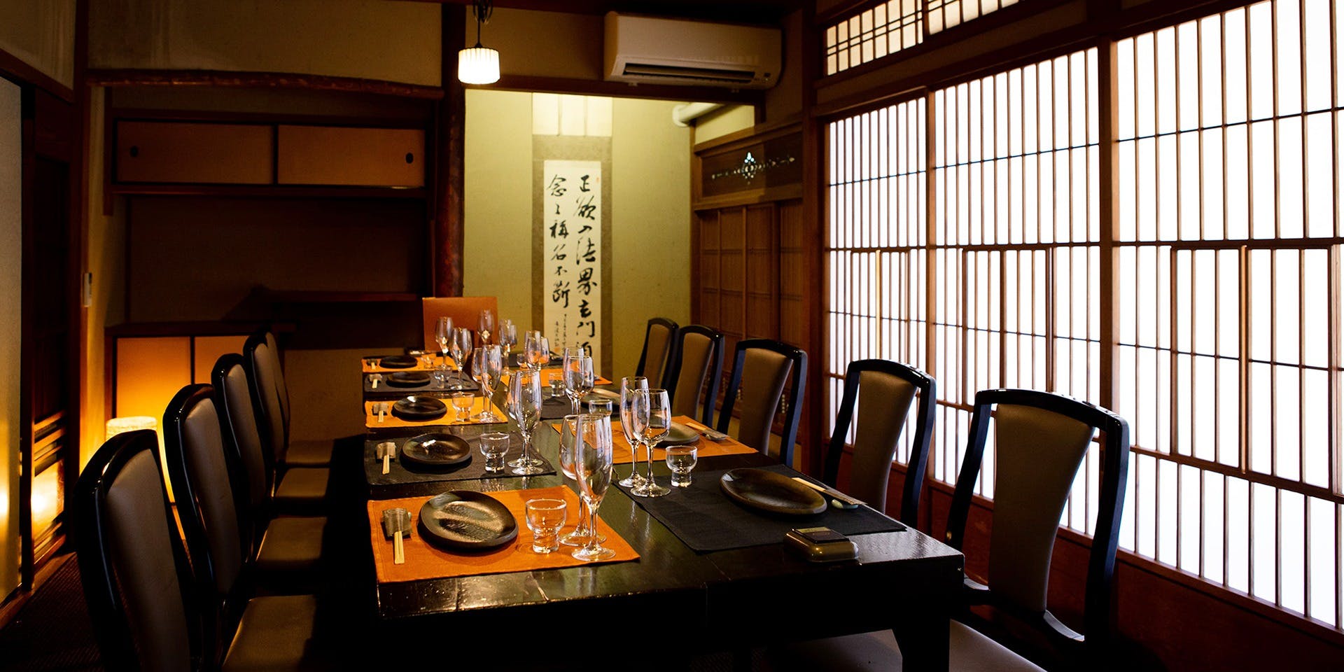 鳥料理と和食　わかどり／しょうざんリゾート