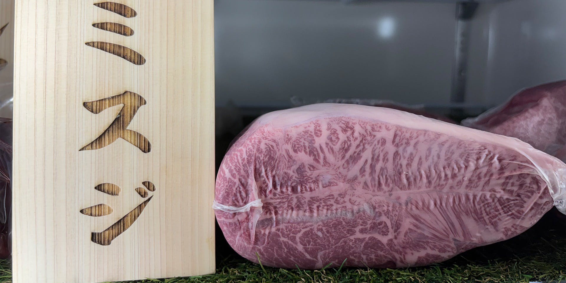 割烹焼肉 佐國 - 画像6