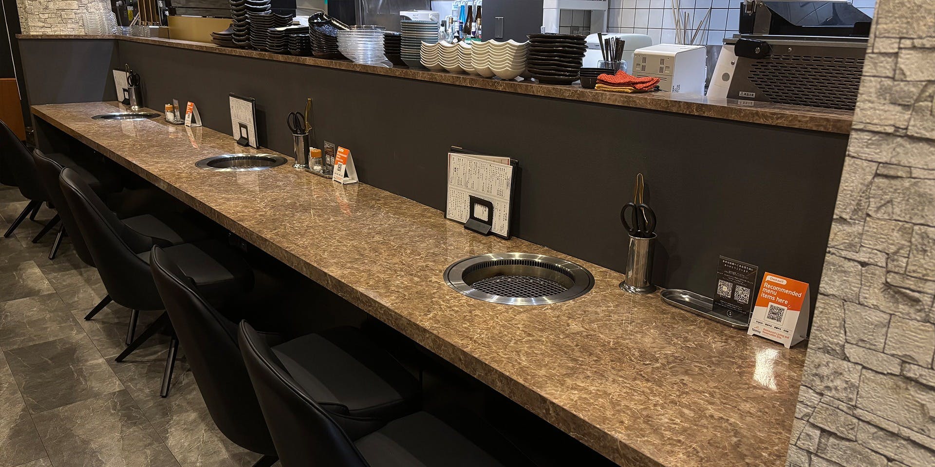 割烹焼肉 佐國 - 画像11