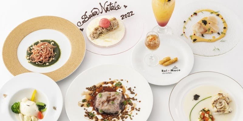 【Germoglio　ジェルモーリオ】