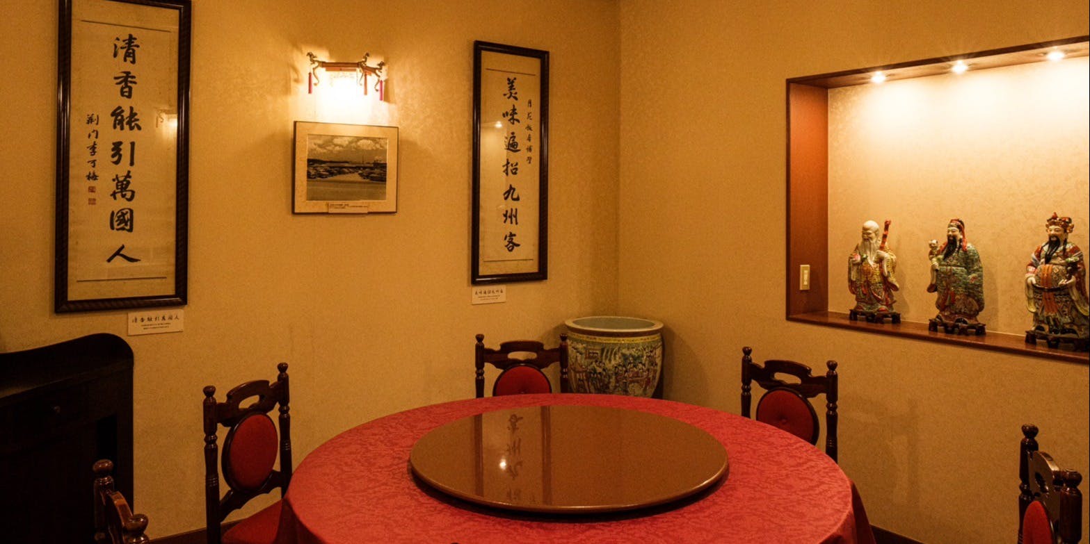 プラザハウス 月苑飯店 - 画像14