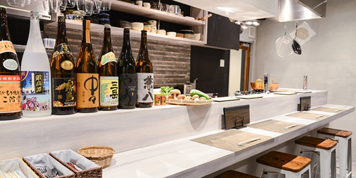 羽衣のあしあと - 画像2