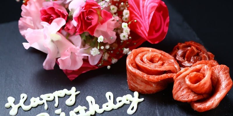 【記念日コース～Anniversary Course～】