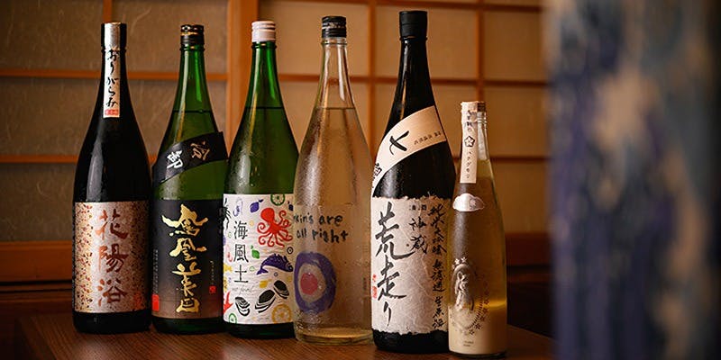 酒肴 心粋 - 画像8