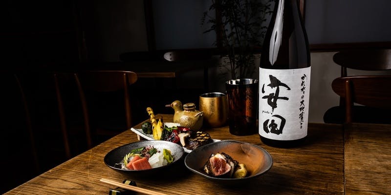 一休限定コース