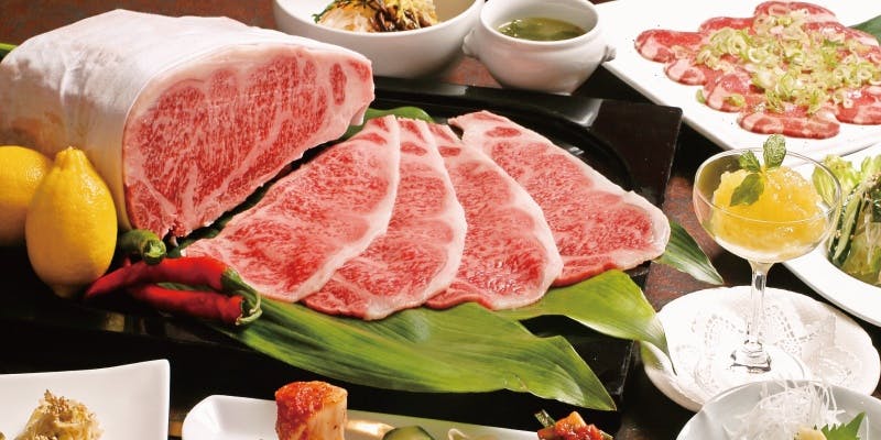 【黒毛和牛】極上焼肉コース