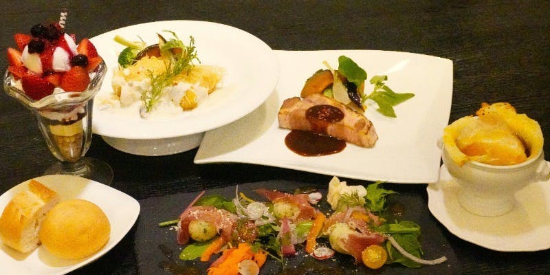 【MoeGiKURiYA】選べるメインと特製イチゴパフェ