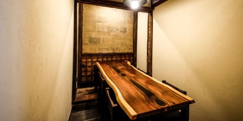 【席のみ予約】19：00 予約