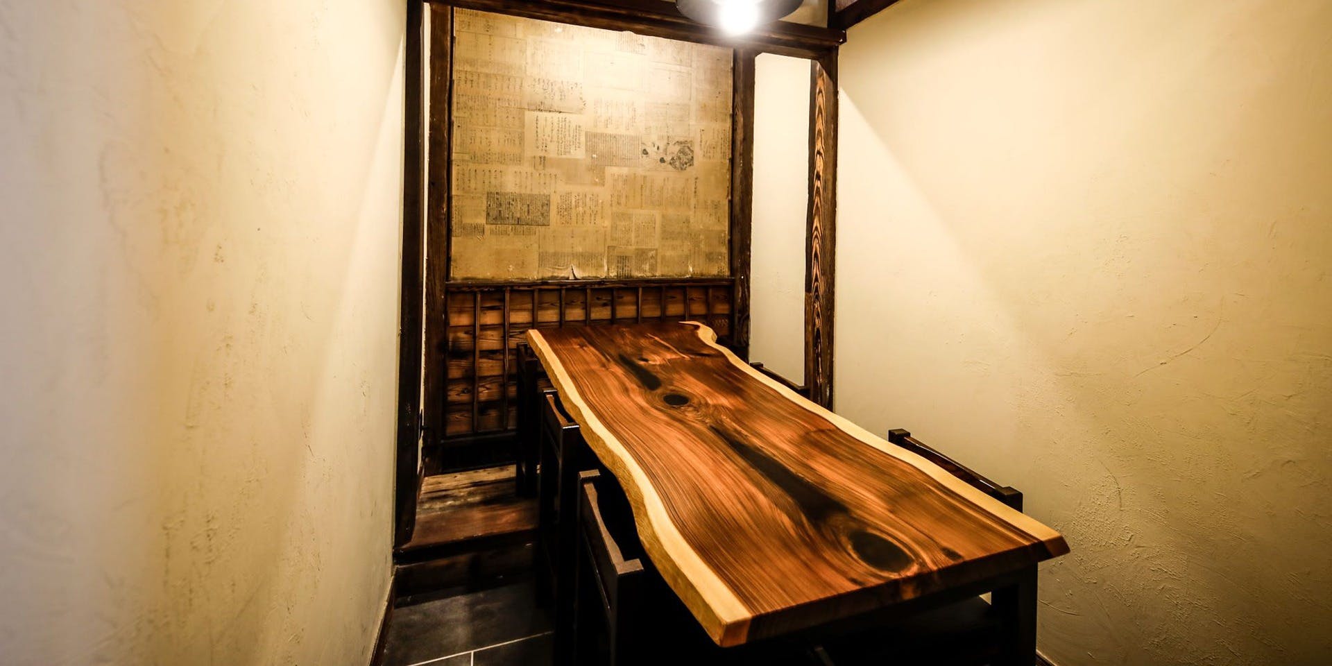 うなぎ料理専門店　川昌 - 画像2