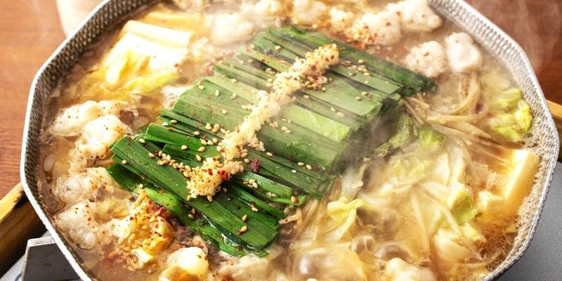 【お料理のみ】鶴ふく自慢のもつ鍋や手包み餃子等/全7品