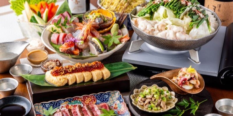 【お料理のみ】＜選べる土鍋飯orもつ鍋付＞銘々盛りコース/全9品