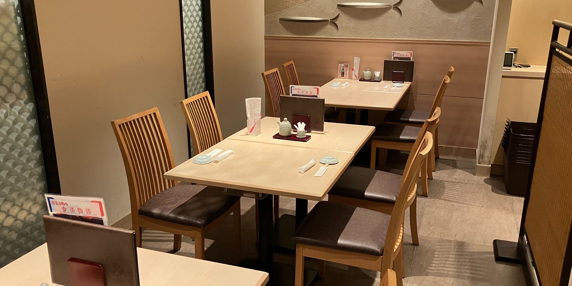 古径 近鉄阿倍野店 - 画像3