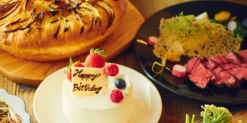 大切な人との大切な日に【アニバーサリープラン】