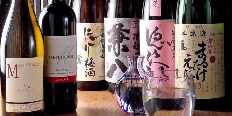 【つまみながらいっぱい飲みたい方へ／90分飲み放題付き】KARASUMAちょいあてコース！