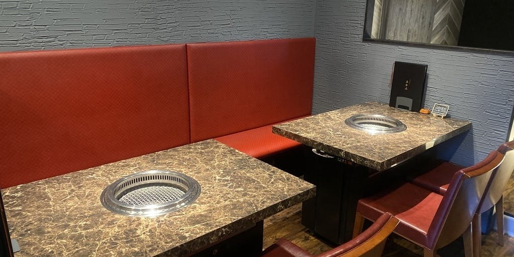 恵比寿焼肉 あかみ - 画像1