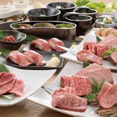 お客様へのおもてなし