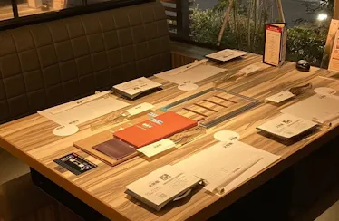 特選和牛大将軍 砂美店