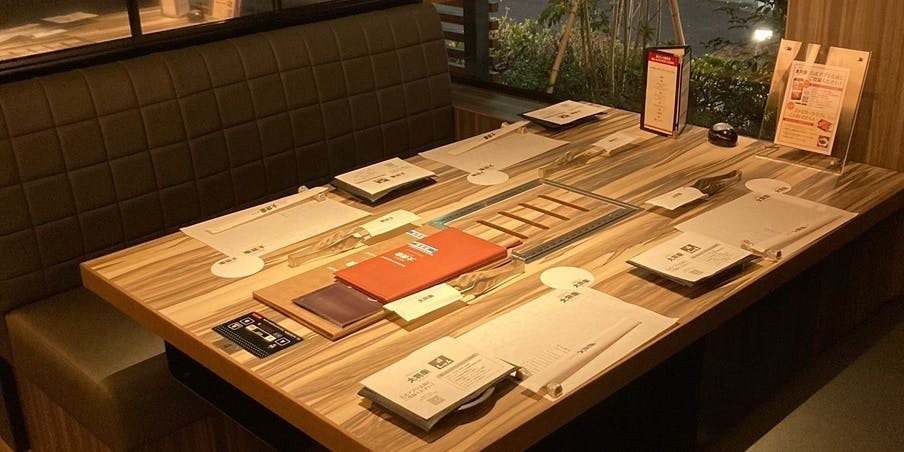 特選和牛大将軍 砂美店 - 画像12