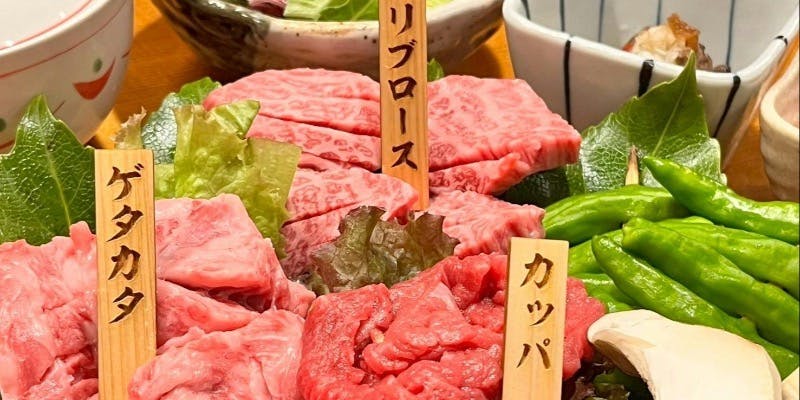 【A5黒毛和牛セット】和牛串焼肉のご飯セット 全9品