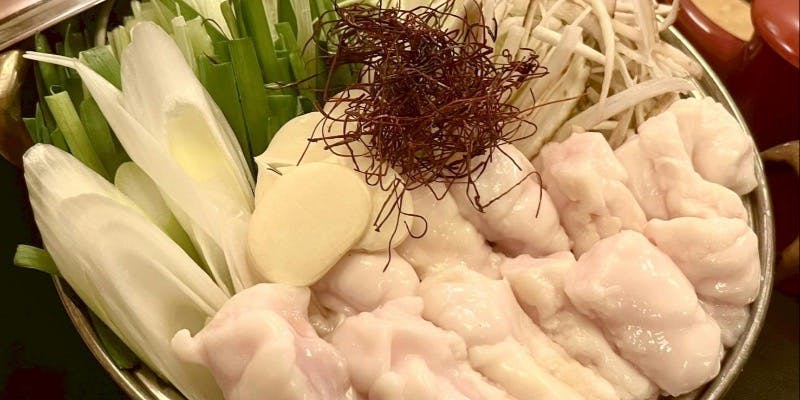 【てっちゃん鍋】黒毛和牛ホルモン使用