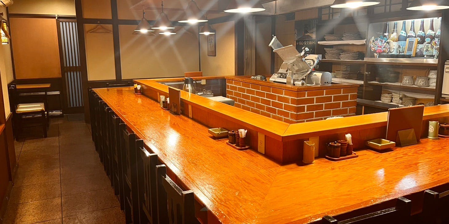 たん右衛門 - 画像1