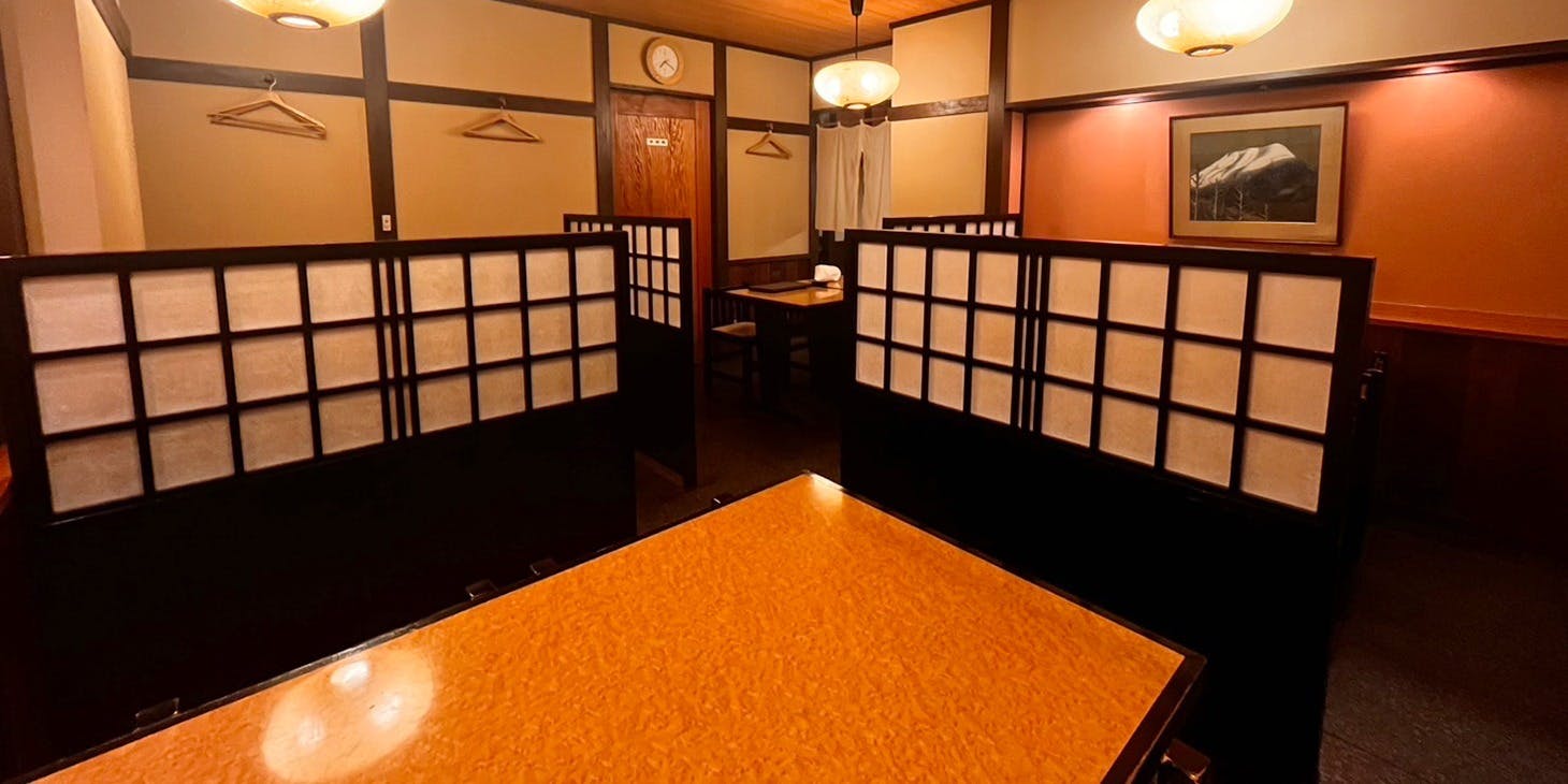 たん右衛門 - 画像3