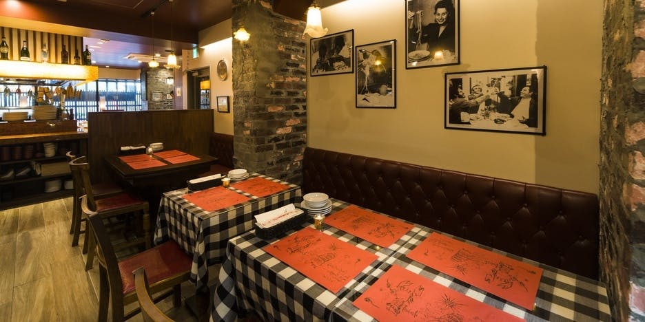 イル・キャンティ京都 四条室町店 - 画像3